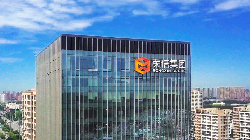 尊龙凯时总部大厦